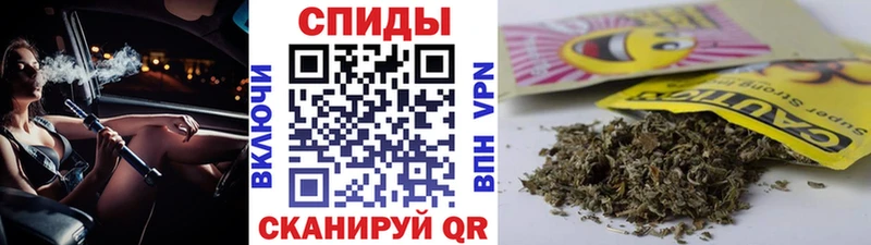 Бутират бутандиол  Купить где  Константиновск 