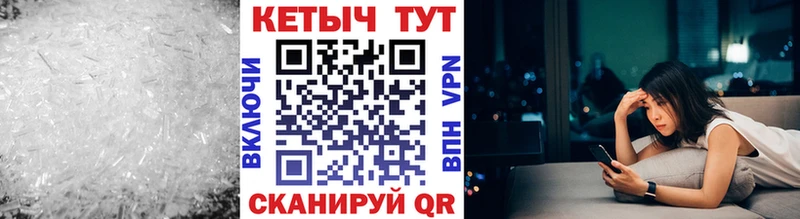 Купить  Константиновск  Кетамин VHQ 