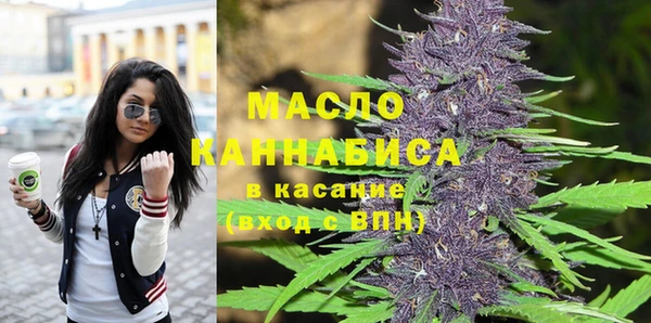 MDMA Premium VHQ Елабуга