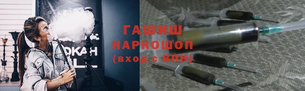MDMA Premium VHQ Елабуга