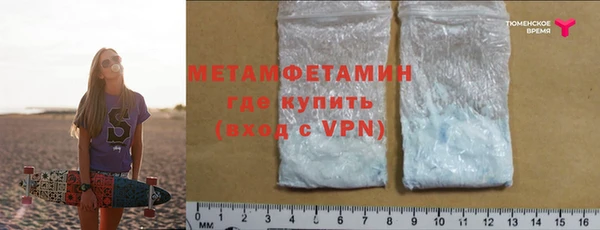 COCAINE Ельня