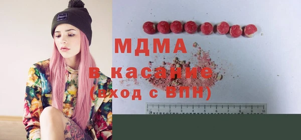 COCAINE Ельня