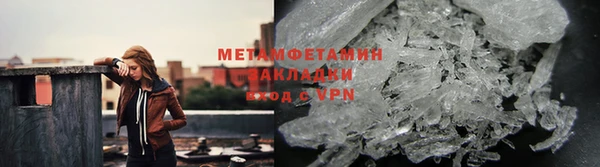 COCAINE Ельня