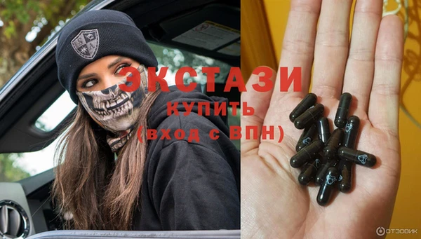 COCAINE Ельня