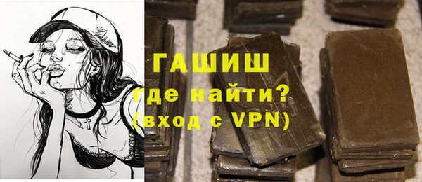 MDMA Premium VHQ Елабуга