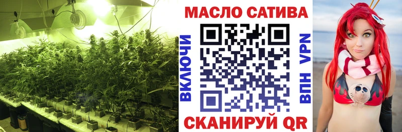 Дистиллят ТГК вейп Константиновск